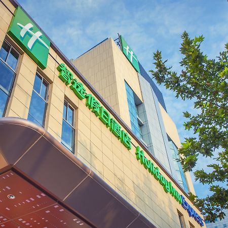 Holiday Inn Express Xi'An Ancient Town West By Ihg エクステリア 写真