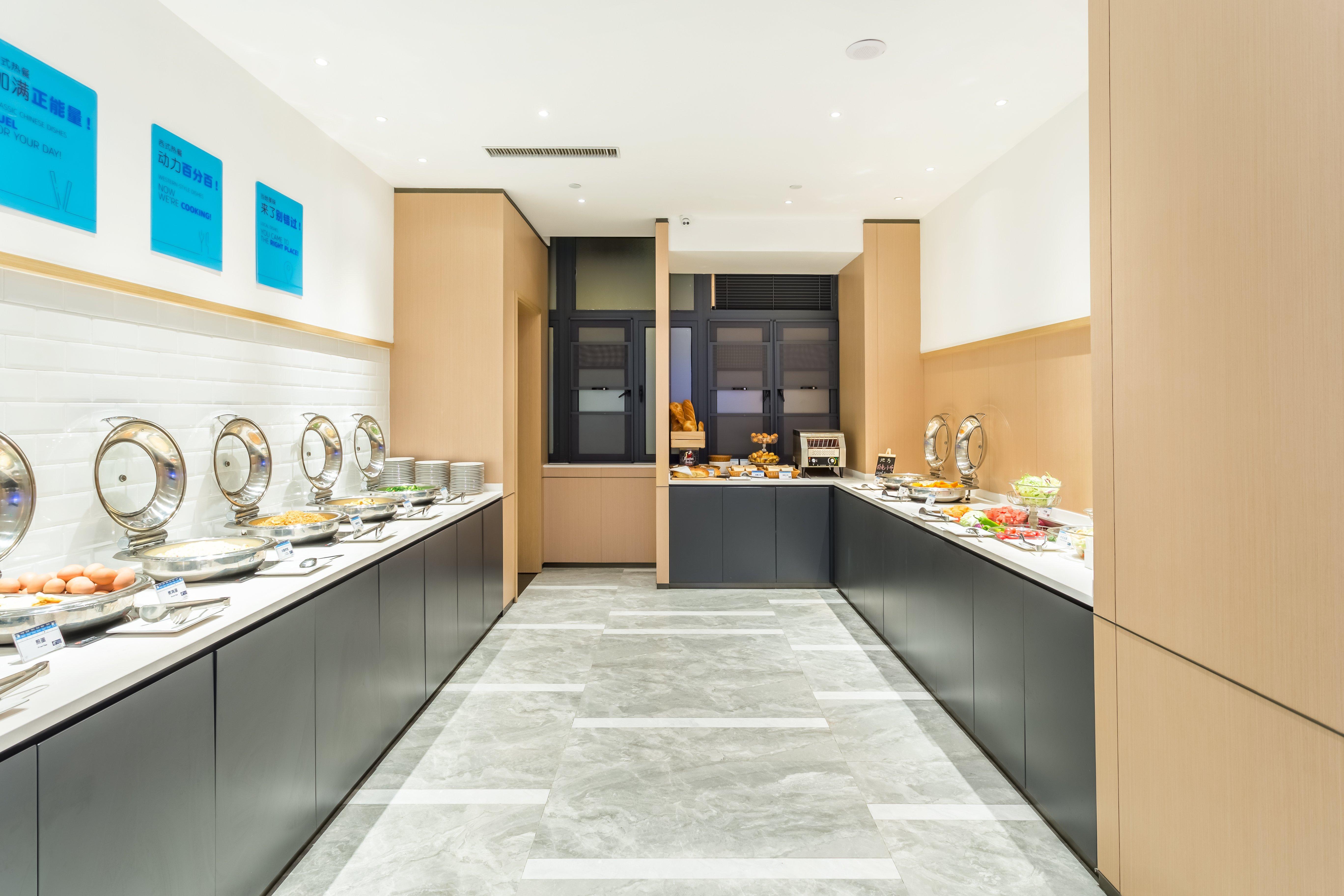 Holiday Inn Express Xi'An Ancient Town West By Ihg エクステリア 写真