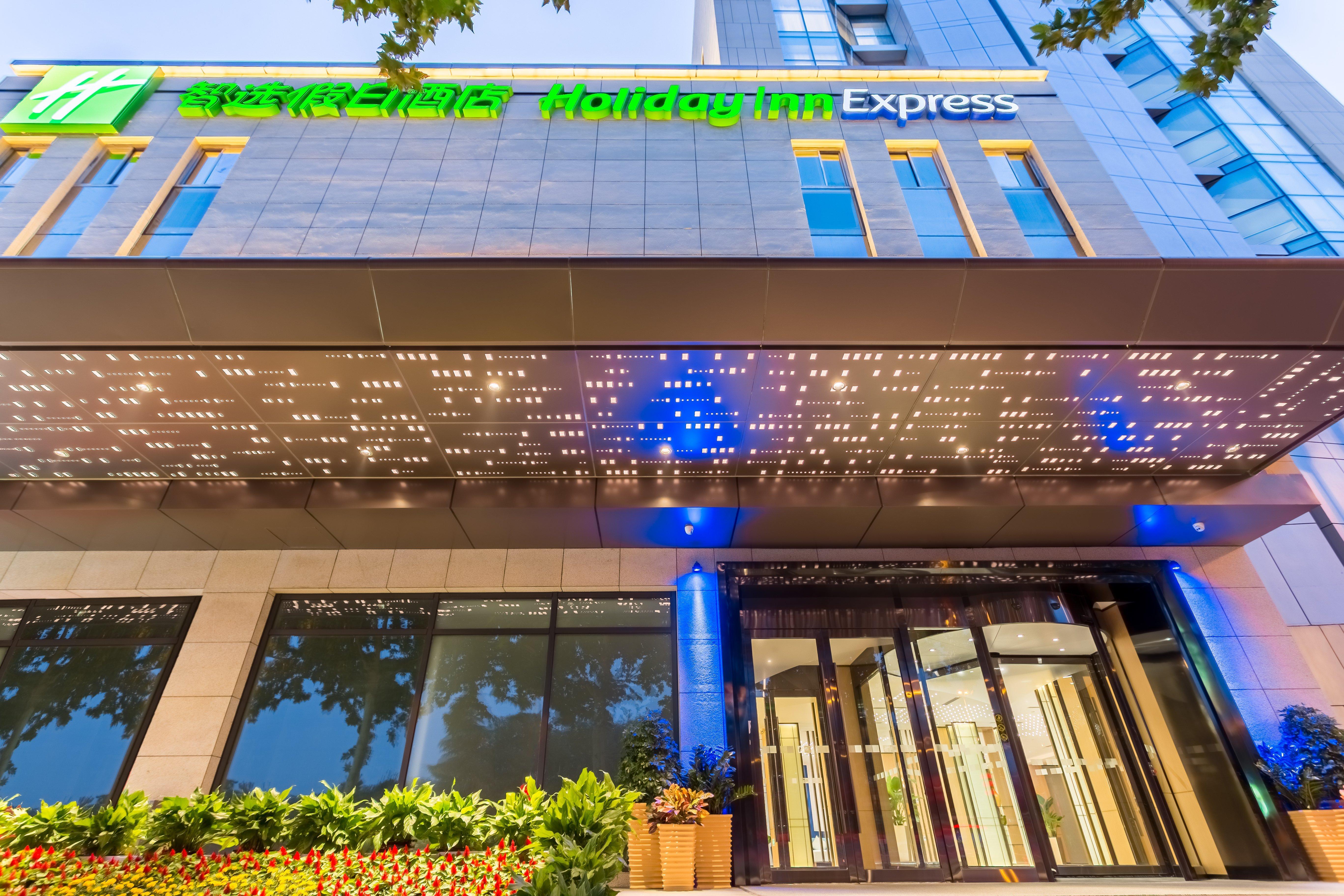Holiday Inn Express Xi'An Ancient Town West By Ihg エクステリア 写真