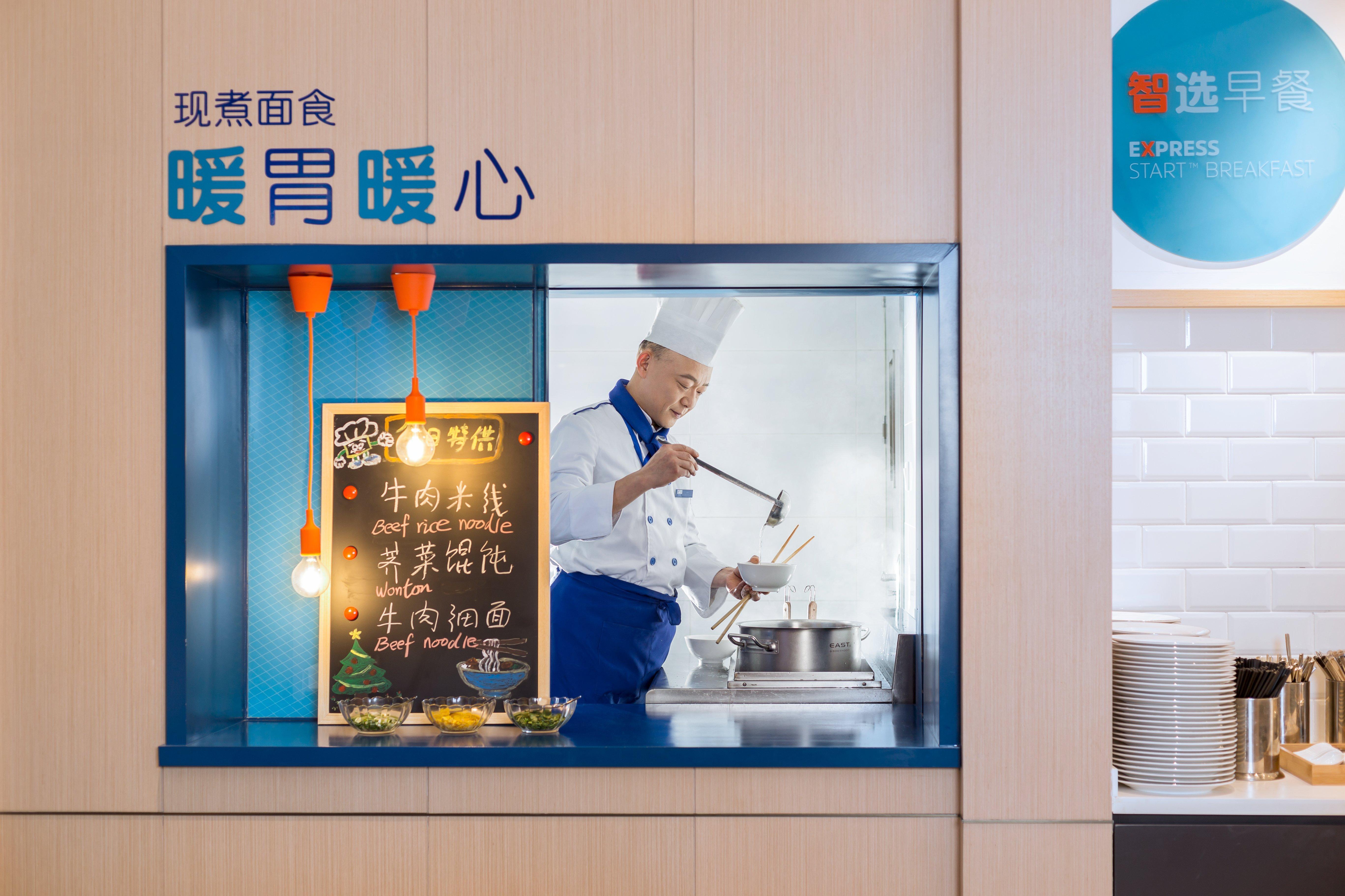 Holiday Inn Express Xi'An Ancient Town West By Ihg エクステリア 写真