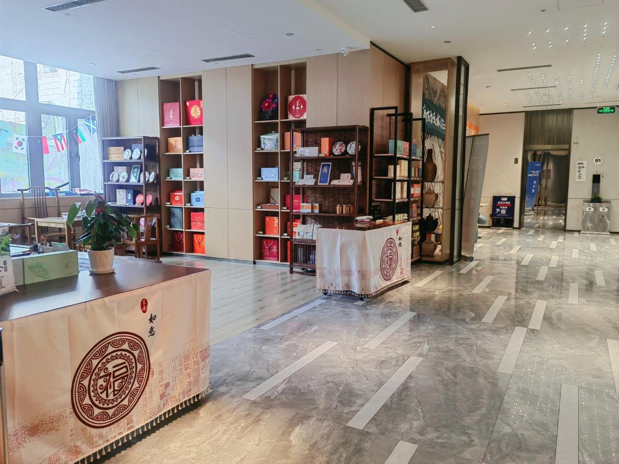 Holiday Inn Express Xi'An Ancient Town West By Ihg エクステリア 写真